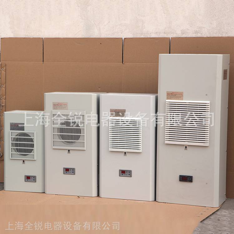 斯羅那工業(yè)機(jī)柜空調(diào)是上海全銳電器針對(duì)電氣柜散熱的產(chǎn)品變頻器散熱空調(diào)