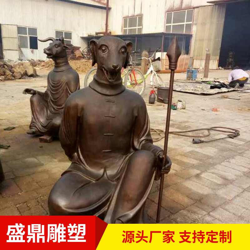 公園十二生肖雕像擺件噴水十二獸頭景觀雕塑擺件動(dòng)物鑄銅雕塑定制