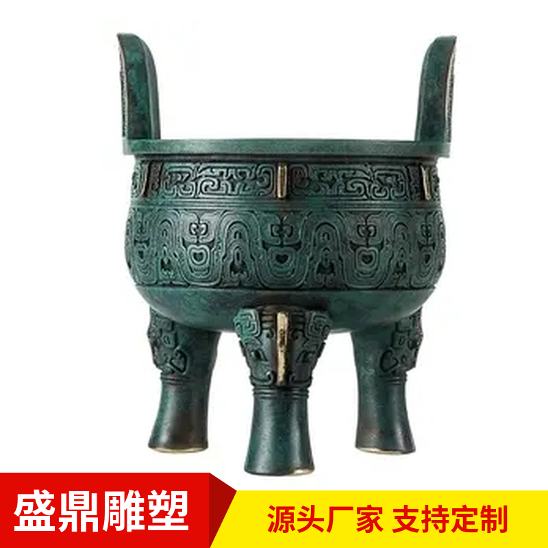 青銅器雕塑銅雕塑風(fēng)水?dāng)[件開業(yè)禮品多種款式支持定制