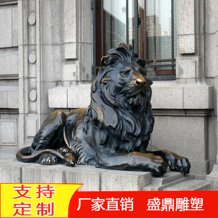 門獅雕塑大型動物擺件銅獅子酒店賓館擺放定制銅獅廠盛鼎制造廠家