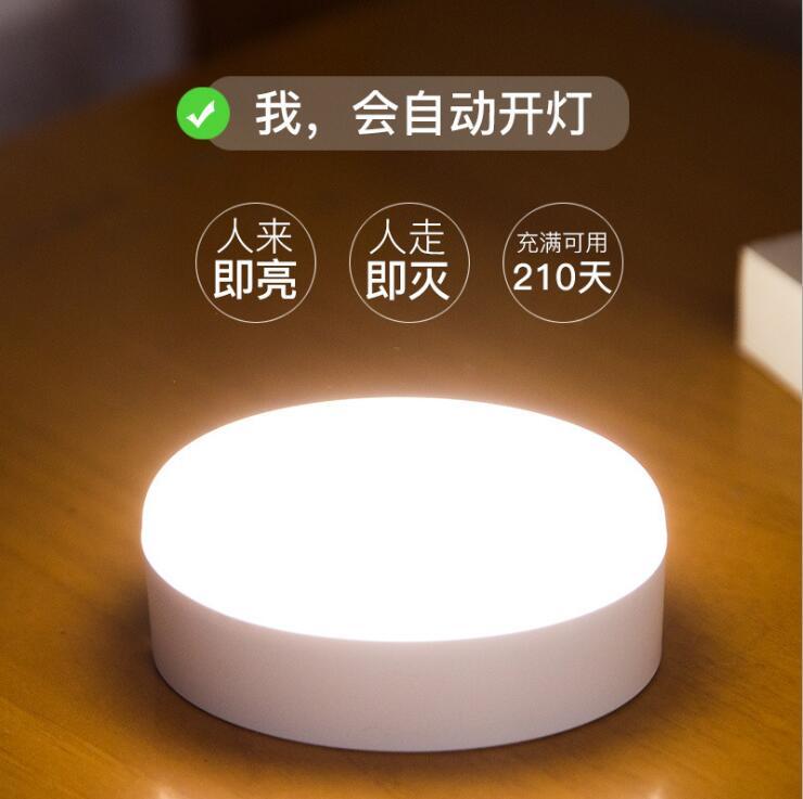 好美led家用充電床頭燈地?cái)倓?chuàng)意戶外露營(yíng)禮口定制人體感應(yīng)小夜燈