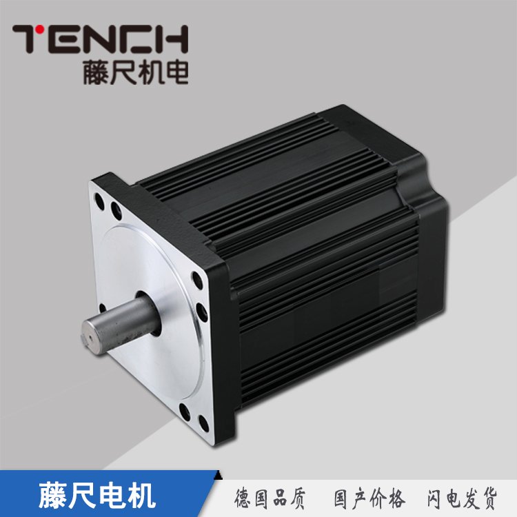 TC5GN直流無刷電動機(jī)AGV小車用小馬達(dá)12V24V36V電機(jī)