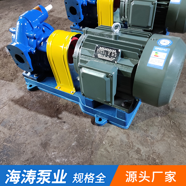 KCB200機(jī)械密封齒輪油泵整機(jī)輸送設(shè)備逸東品牌電機(jī)