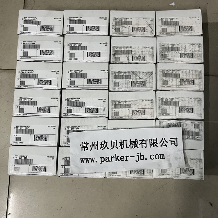 PARKER派克快換接頭FH系列無溢流高壓便于高壓識別的紅色表面處理