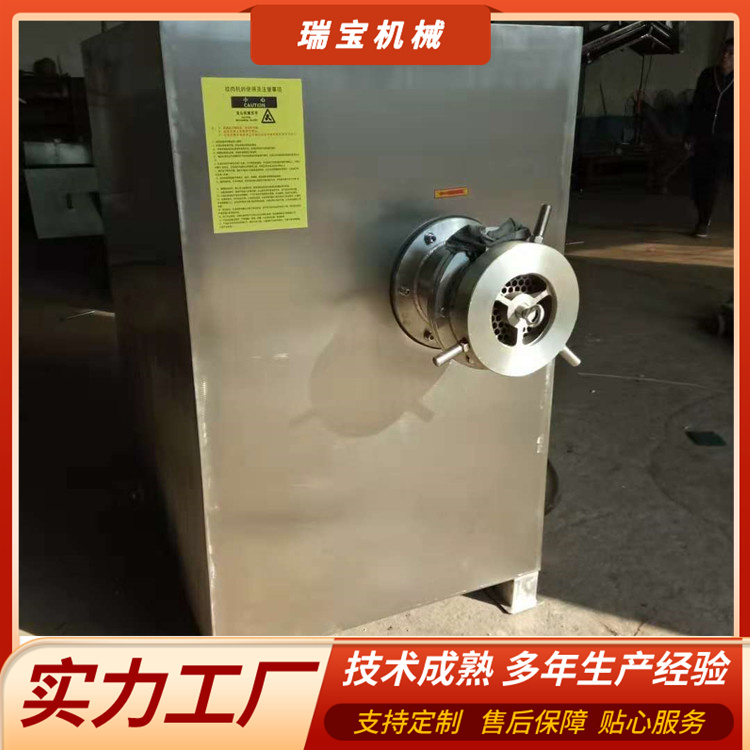 凍肉絞肉機(jī)大型凍盤破碎絞肉一體機(jī)全自動寵物肉餡絞碎機(jī)