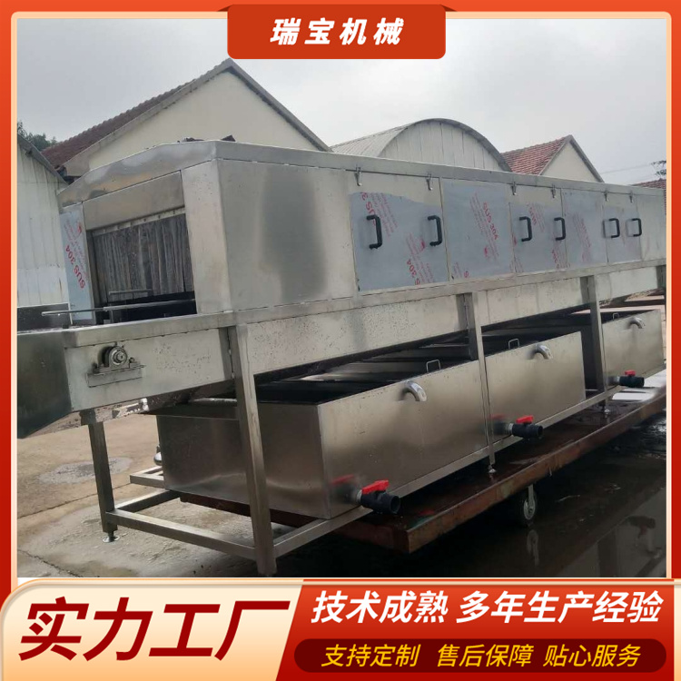 雞柳肉串筐子清洗機(jī)豆制品塑料筐清洗機(jī)器瑞寶洗筐機(jī)廠家