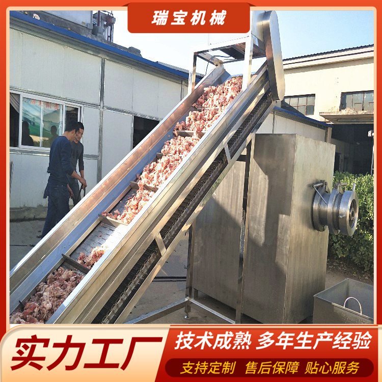 破碎絞肉一體機凍魷魚魚皮破碎機凍肉盤粉碎絞肉機