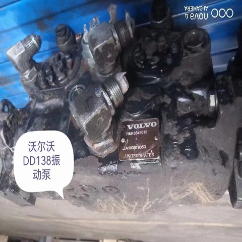 拆機件沃爾沃DD138雙鋼輪壓路機振動泵，轉(zhuǎn)向油缸