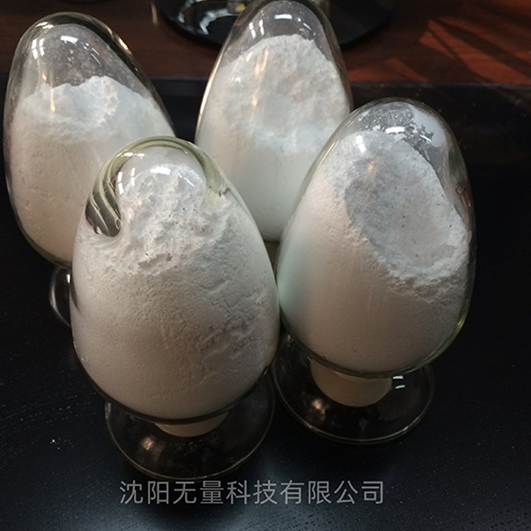 砂輪助劑無量科技聚四氟乙烯微粉防老化耐化學(xué)腐蝕性可定制