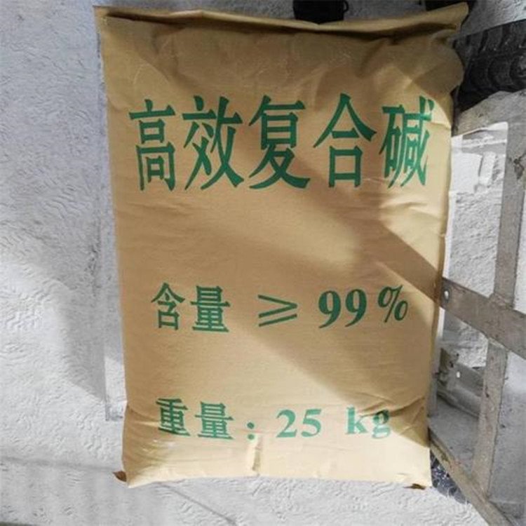 昌奇預售復合堿污水處理調(diào)節(jié)PH值工業(yè)廢水用可定制