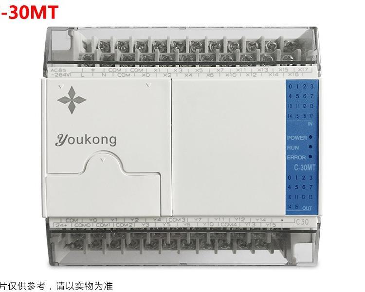 中達優(yōu)控兼容西門子PLC控制器擴展模塊232繼電器14路輸出