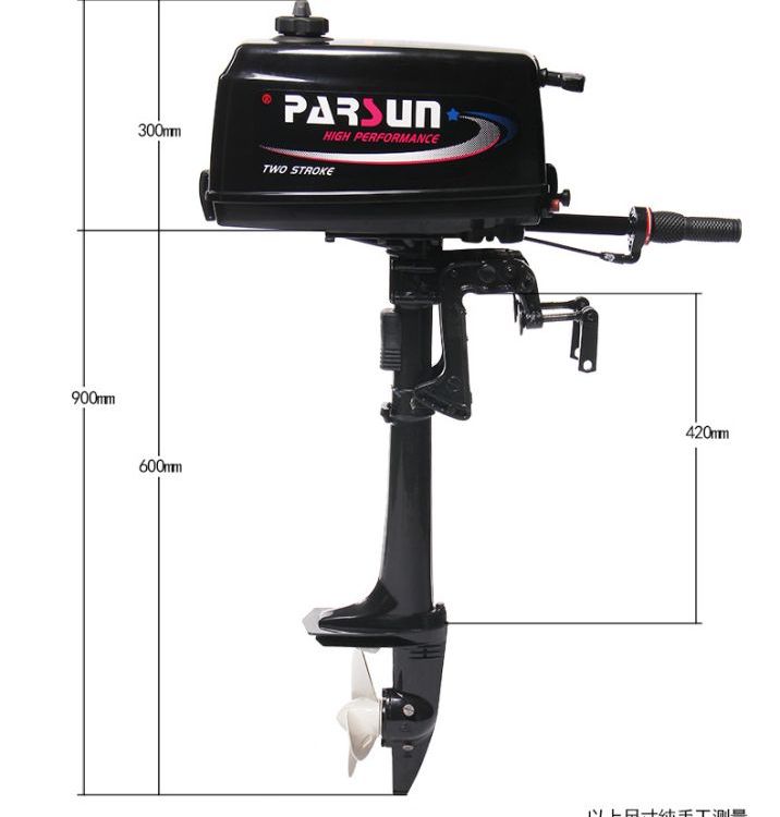 百勝船用掛機(jī)、二沖程2.6馬力漁船木船鐵船汽油機(jī)動(dòng)力馬達(dá)