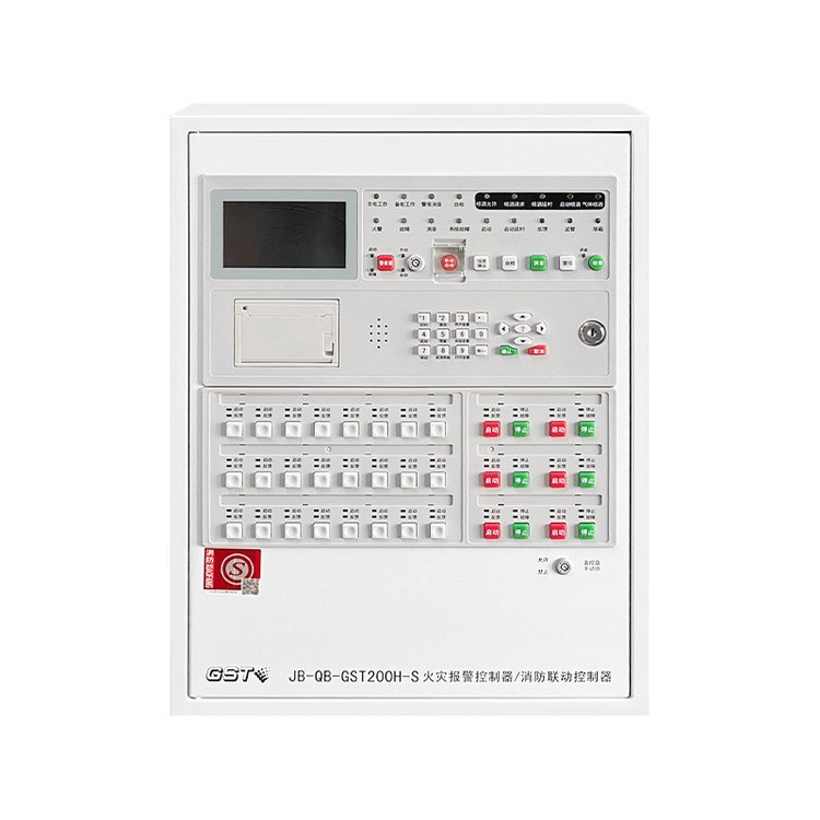 海灣壁掛式JB-QB-GST200H-S消防火災報警控制器消防聯(lián)動控制器