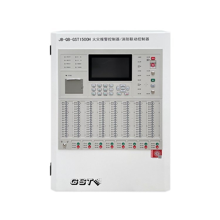 海灣JB-QB-GST1500H壁掛式火災(zāi)報警主機(jī)消防聯(lián)動控制器