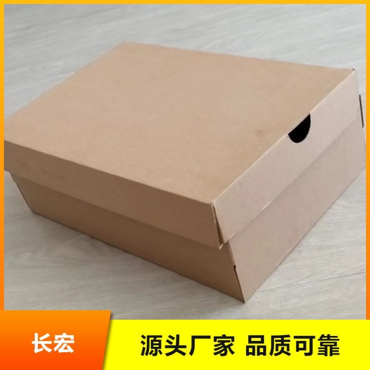 包裝紙箱特點(diǎn)外表美觀，品名瓦楞紙箱物美價(jià)廉先進(jìn)技術(shù)