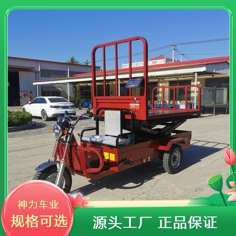 水果批發(fā)市場(chǎng)運(yùn)輸果園采摘登高車品質(zhì)過硬