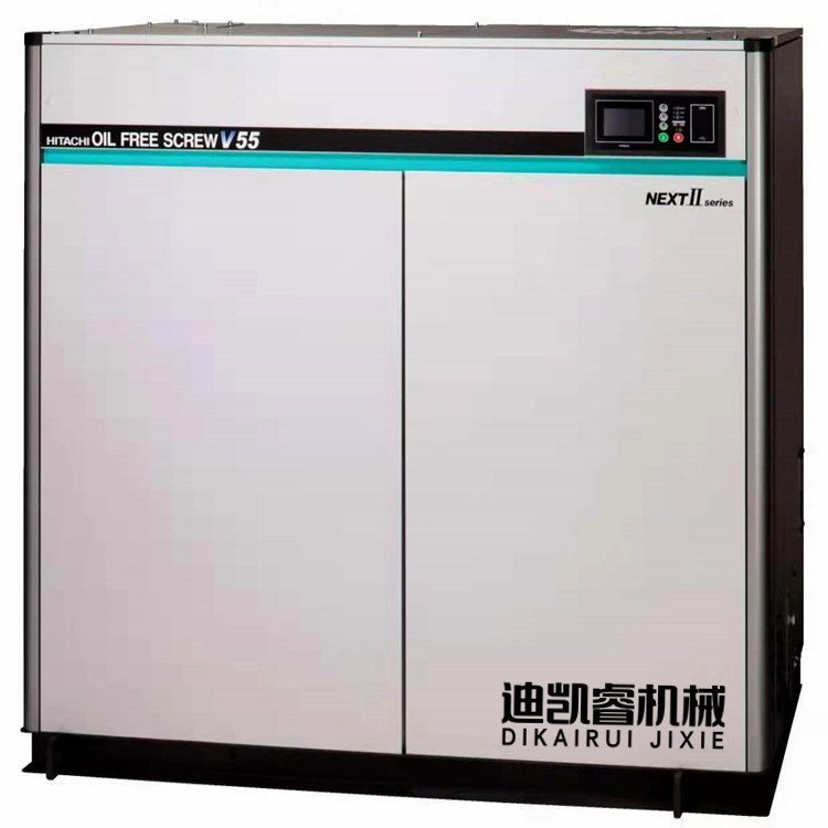 日立空壓機(jī)（HITACHI）全無(wú)油螺桿空氣壓縮機(jī)DSP-55VA5N2品質(zhì)高