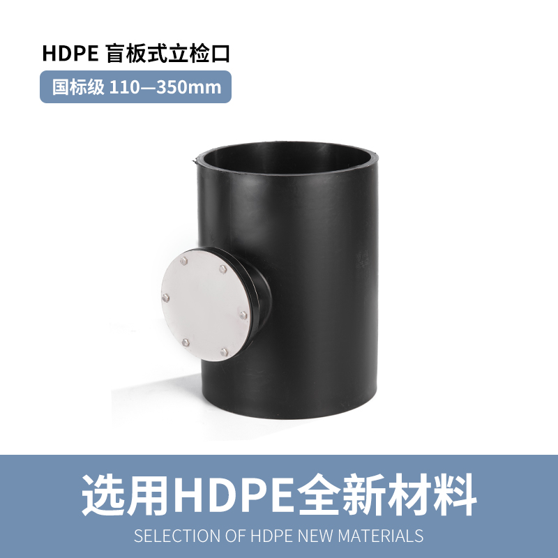 HDPE鋼絲網骨架復合管硬質工程塑料消防埋地專用