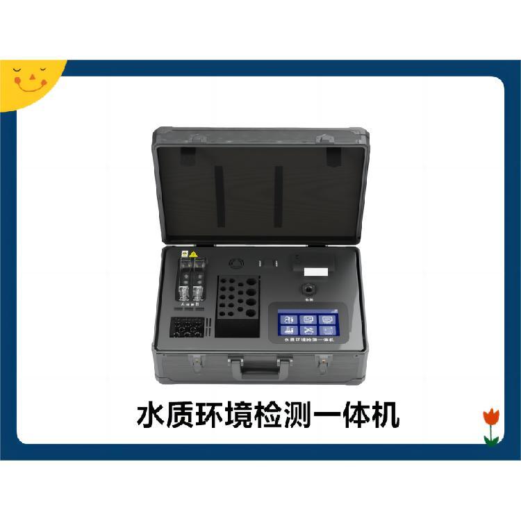 LB-6800?質(zhì)環(huán)境檢測?體機(jī)是一款野外移動工作站