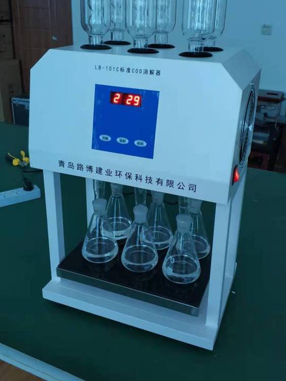 能耗低、降低電力負(fù)荷、提***LB-101C標(biāo)準(zhǔn)COD消解器