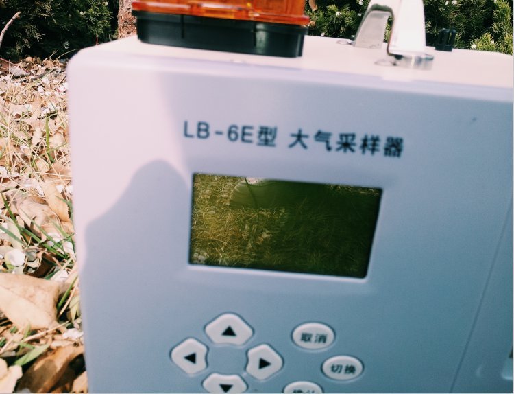 溫度控制高LB-2020(A)型恒溫恒流連續(xù)自動(dòng)大氣采樣器