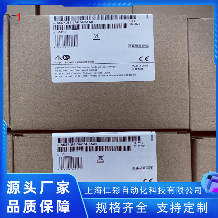 電容觸摸屏工業(yè)一體機觸控屏嵌入式工控機電容屏工廠批發(fā)