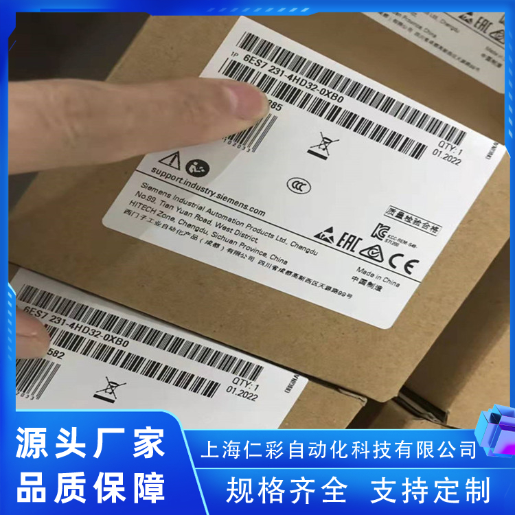 6ES7226-6DA32-0XB0PLC可編程控制器耐用使用壽命長(zhǎng)西門(mén)子