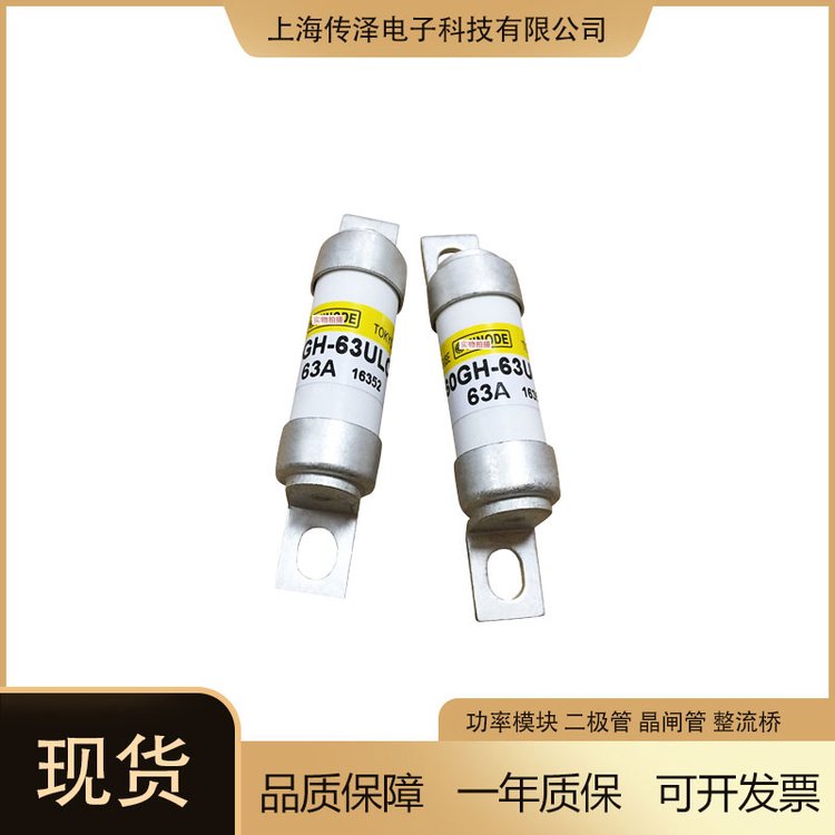 快速熔斷器\/保險(xiǎn)絲600SPF400S600SPF500S600SPF600S600SPF630S