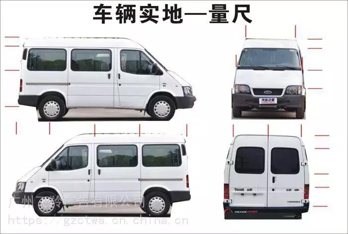 廣東廂貨車廣告噴漆掛車\/物流車廣告噴漆精工車身廣告噴漆制作