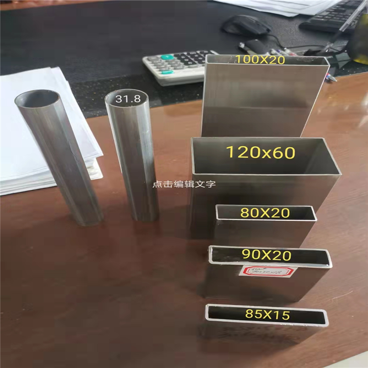 寬裕品牌316不銹鋼管40*60x9.0顆粒包裝機專用管材數(shù)據(jù)精準(zhǔn)