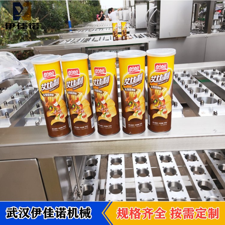 紙桶片膜封口機(jī)桶裝膨化食品封蓋機(jī)堅(jiān)果類(lèi)紙罐全自動(dòng)包裝機(jī)