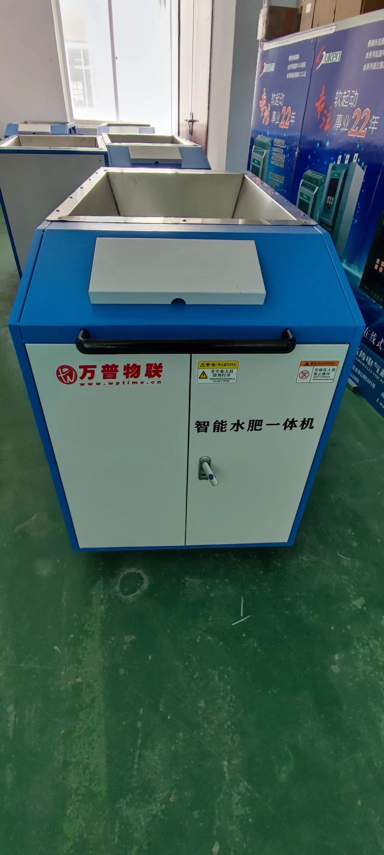 萬(wàn)普水肥一體機(jī)WP-S13，廣泛用于萬(wàn)畝生態(tài)智慧農(nóng)場(chǎng)，高標(biāo)準(zhǔn)農(nóng)田