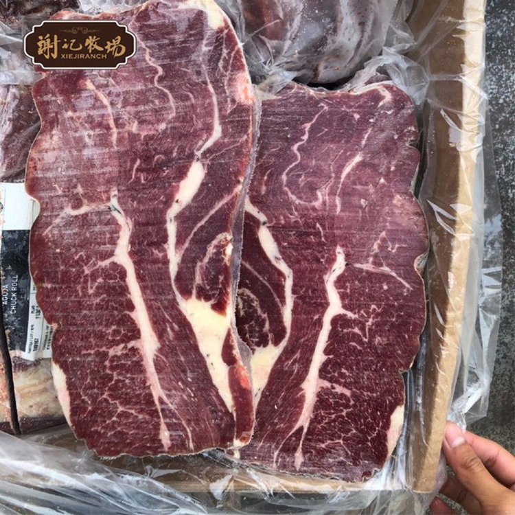 雪花牛肉牛上腦肩胛牛肉商用新鮮冷凍謝記食品