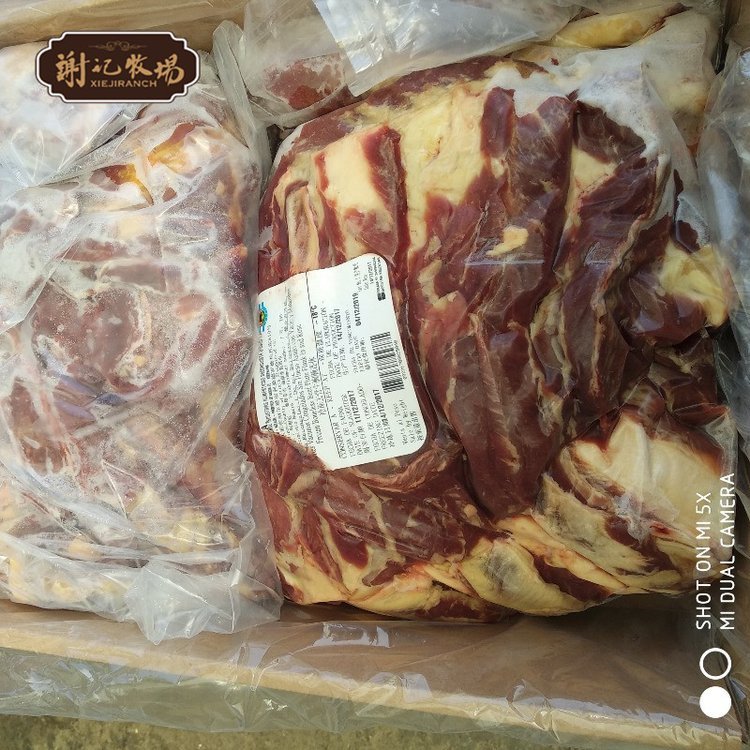 牛腩新鮮冷凍生牛肉餐飲食材原切無(wú)添加餐飲商用謝記食品