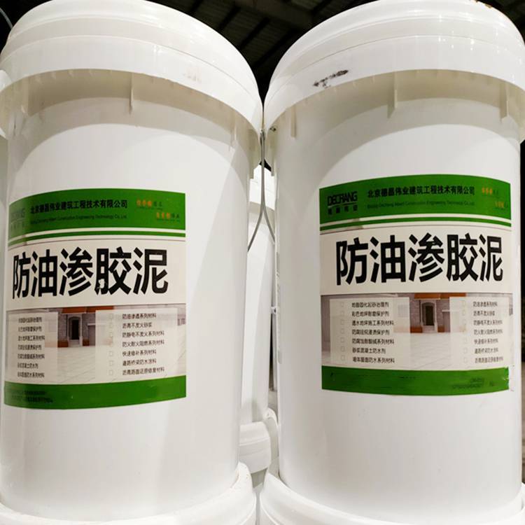 防油滲膠泥設備間涂抹4厚一布二膠耐堿玻璃網(wǎng)布防腐抗油隔離層