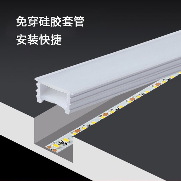 免穿燈帶硅膠套管LED柔性面罩101016162020線性照明霓虹燈帶