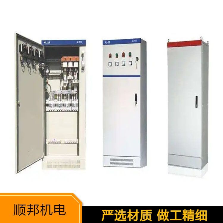 固定式低壓配電箱處理工藝靜電噴塑電力工具柜款式齊全