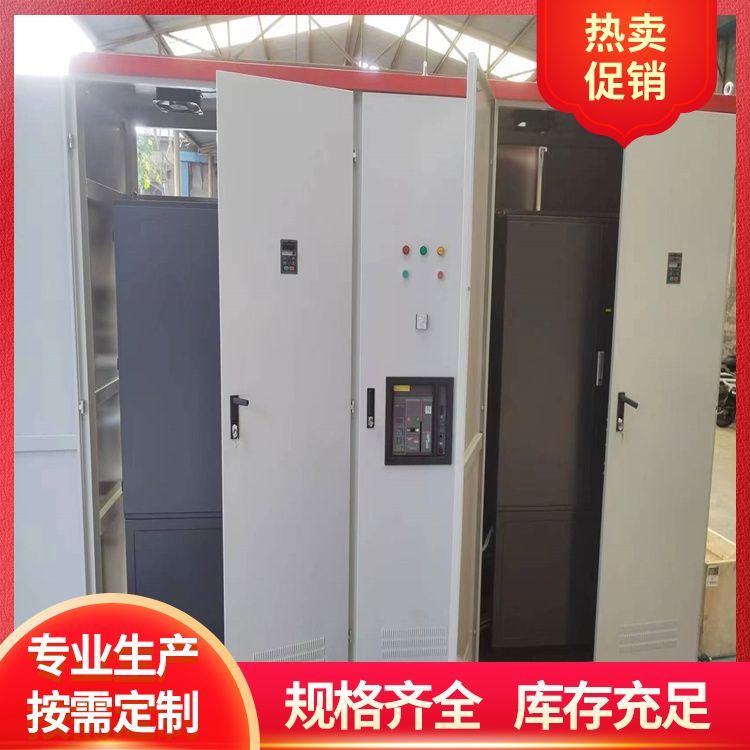 專業(yè)定制歐式箱變開關(guān)柜配電房可按需定制順邦機電