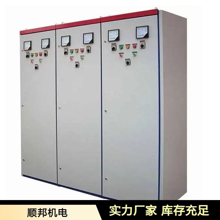 適用于發(fā)電廠配電箱處理工藝靜電噴塑工業(yè)機(jī)箱外殼專業(yè)團(tuán)隊