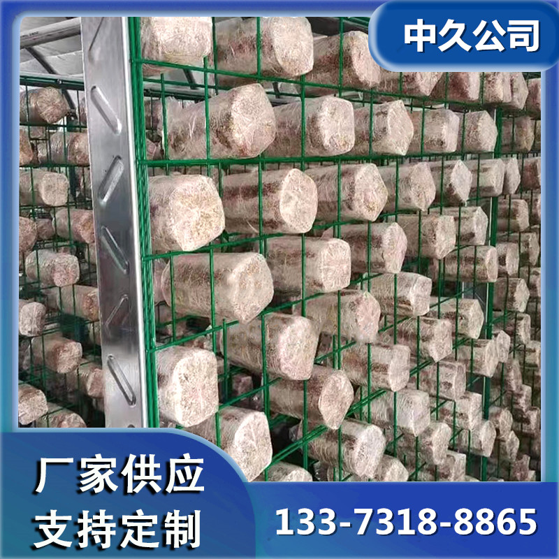 香菇組合式架子菌類出菇架蘑菇出菇培菌層架出姑架規(guī)格尺寸