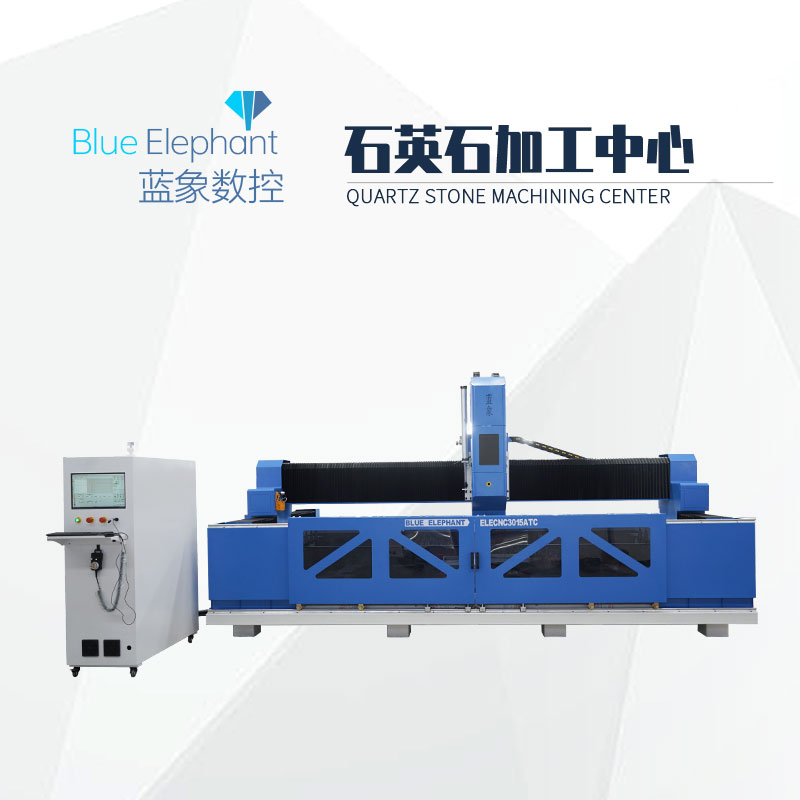 藍象stonecncmachining石英石臺面加工中心大型石材雕刻機