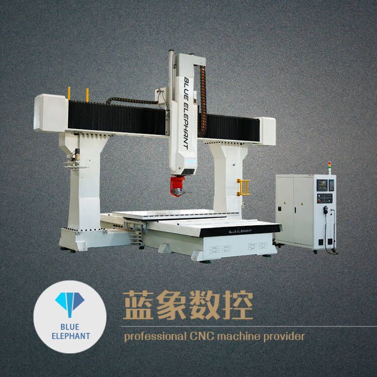 藍象五軸加工中心大型模具雕刻機CNC數控機床