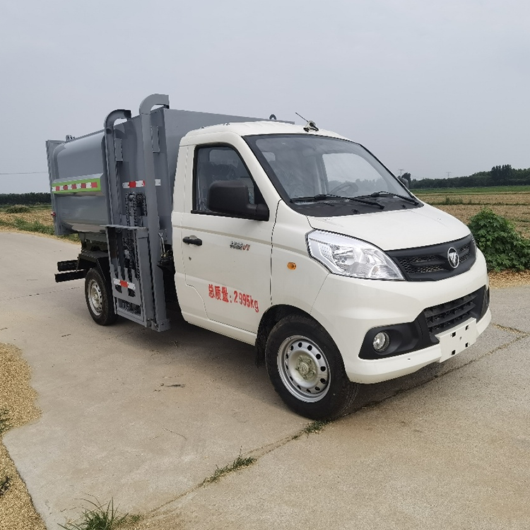 電動四輪掛桶垃圾車自裝自卸垃圾運(yùn)輸車小區(qū)物業(yè)新能源垃圾清運(yùn)車