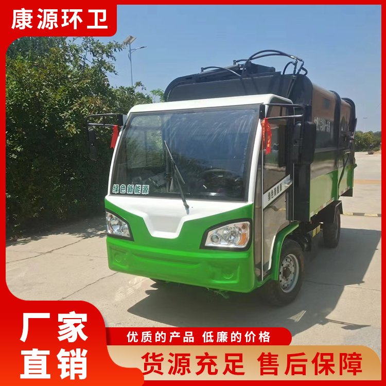 大容量垃圾清運(yùn)車大量現(xiàn)貨庫存加厚箱體學(xué)校用