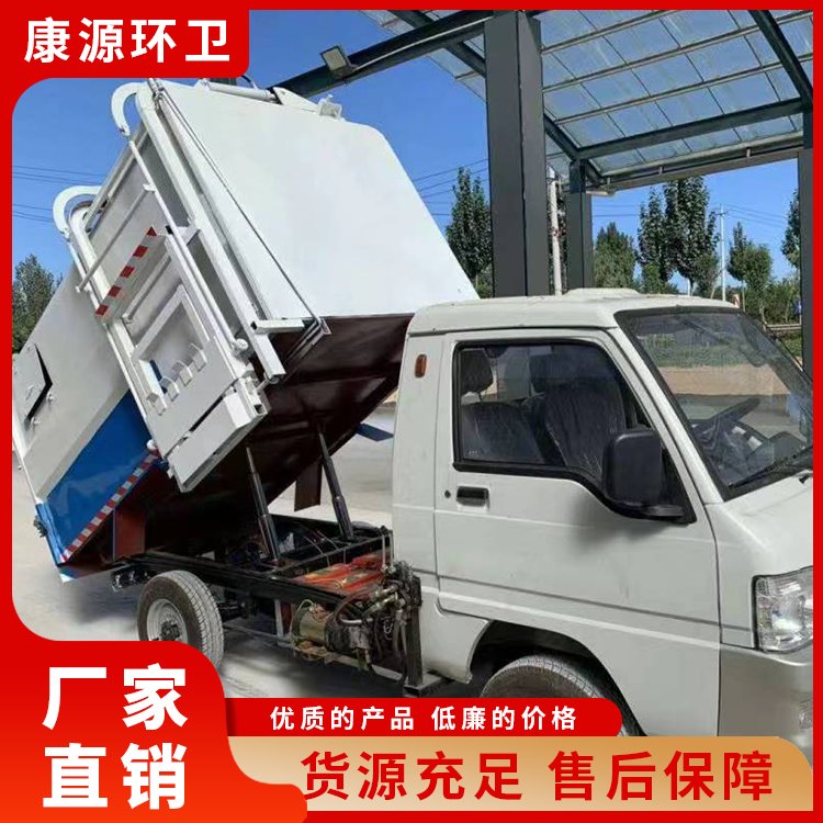 新能源電動垃圾車可按需定制動力強(qiáng)勁學(xué)校用