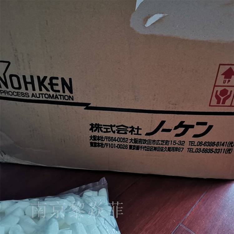 能研NOHKENFR30S-3P磁鐵型液位傳感器參數(shù)說明