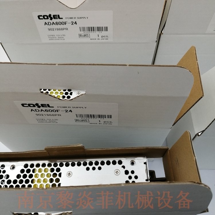 科索CoselPBA600F-24-CPBA150F-24-N低壓電源現(xiàn)貨現(xiàn)貨