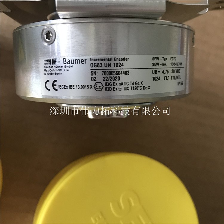 德國編碼器EG7C訂貨號:13642766，OG83UN1024全新原裝現(xiàn)貨