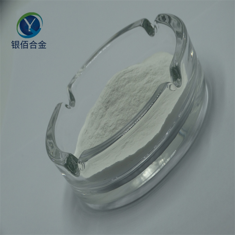 高純納米氧化銦錫粉球形In2O5Sn粉用于科研試驗(yàn)