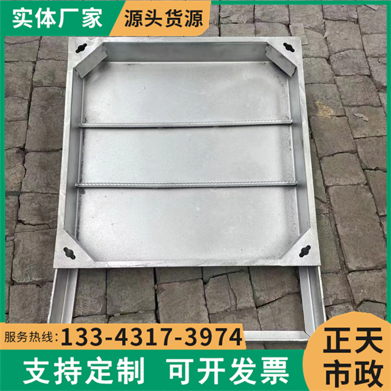 不銹鋼井蓋304材質(zhì)隱形白鋼檢查井700*700*80步行街廣場裝飾用